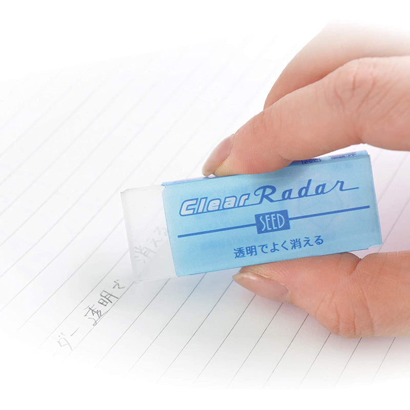 Seed Radar Clear Eraser - Small -  - Erasers - Bunbougu