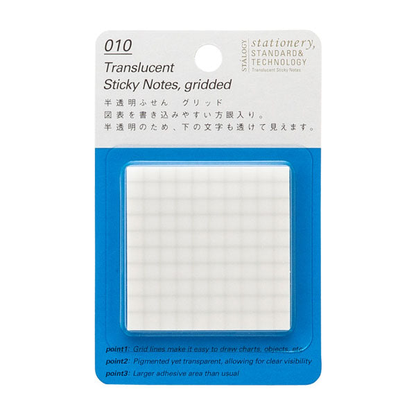 Stalogy Translucent Sticky Notes - Grid - 50 mm -  - Sticky Notes - Bunbougu