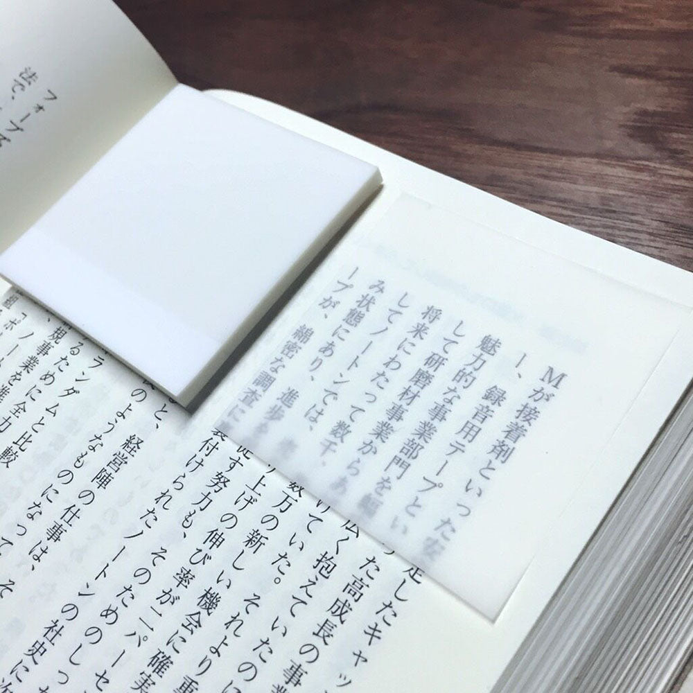 Stalogy Translucent Sticky Notes - Plain - 50 mm -  - Sticky Notes - Bunbougu