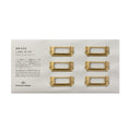 Traveler's Company Brass Label Plates - Set of 6 -  - Notebook Accessories - Bunbougu