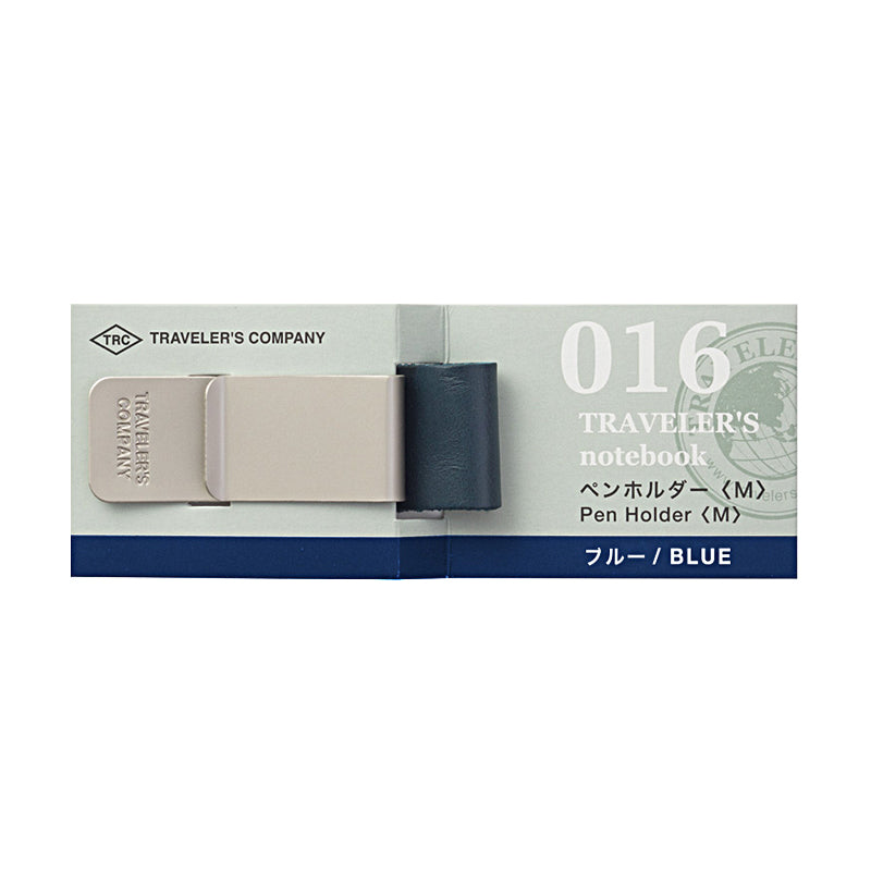 Traveler's Company Traveler's Notebook Accessories 016 - Pen Holder - Medium - Blue -  - Notebook Accessories - Bunbougu