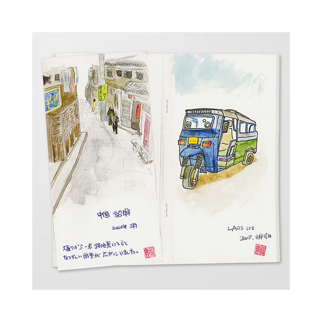 Traveler's Company Traveler's Notebook Refill 012 - Sketch Paper - Regular Size -  - Notebook Accessories - Bunbougu