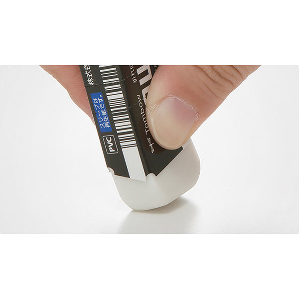 Tombow Mono Tough Break-Resistant Eraser - Small -  - Erasers - Bunbougu