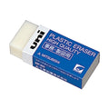 Uni Mitsubishi Plastic Eraser - Medium -  - Erasers - Bunbougu